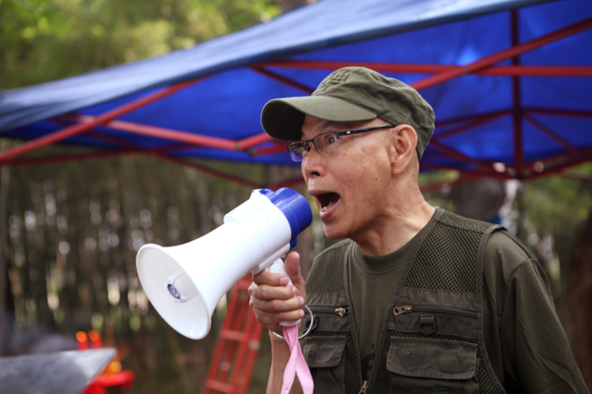 校花的超级保镖之无极诀导演