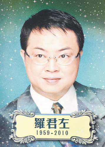 金枝欲孽曹镇南